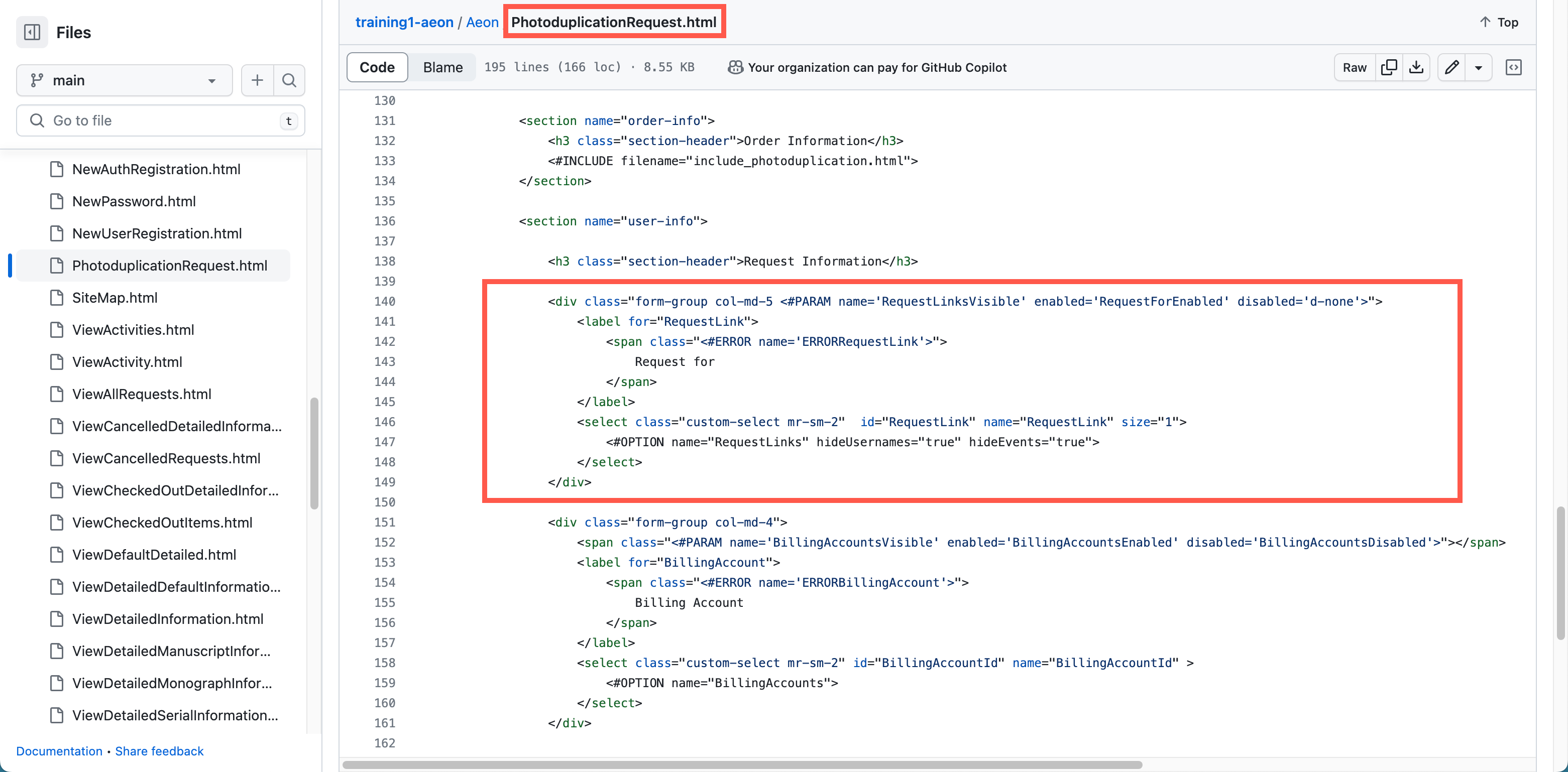 Request For field on PhotoduplicationRequest.html